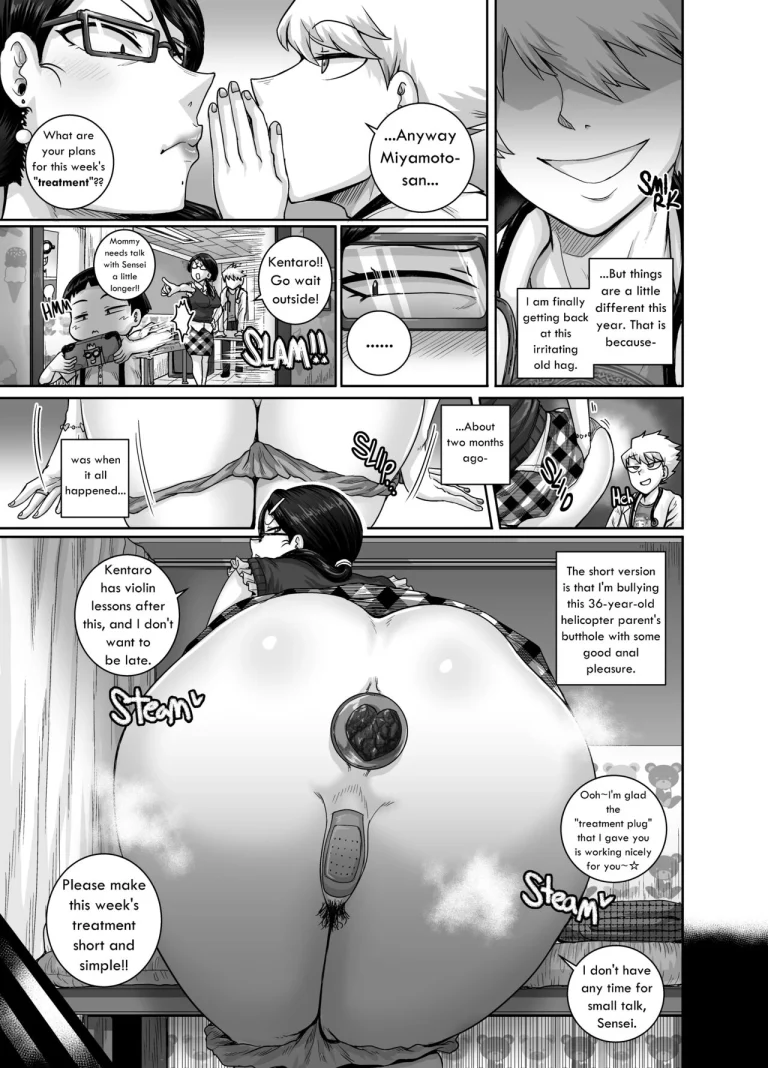 I'm prescribing Mrs.Anal with some Anal Treatment! porn comic picture 3