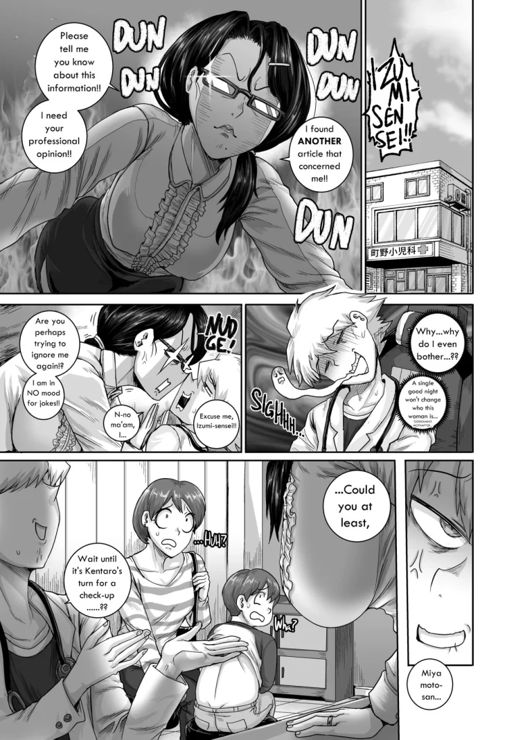 I'm prescribing Mrs.Anal with some Anal Treatment! porn comic picture 33