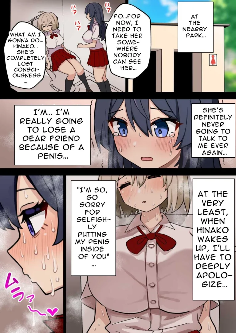 I'm so glad I grew a dick porn comic picture 35