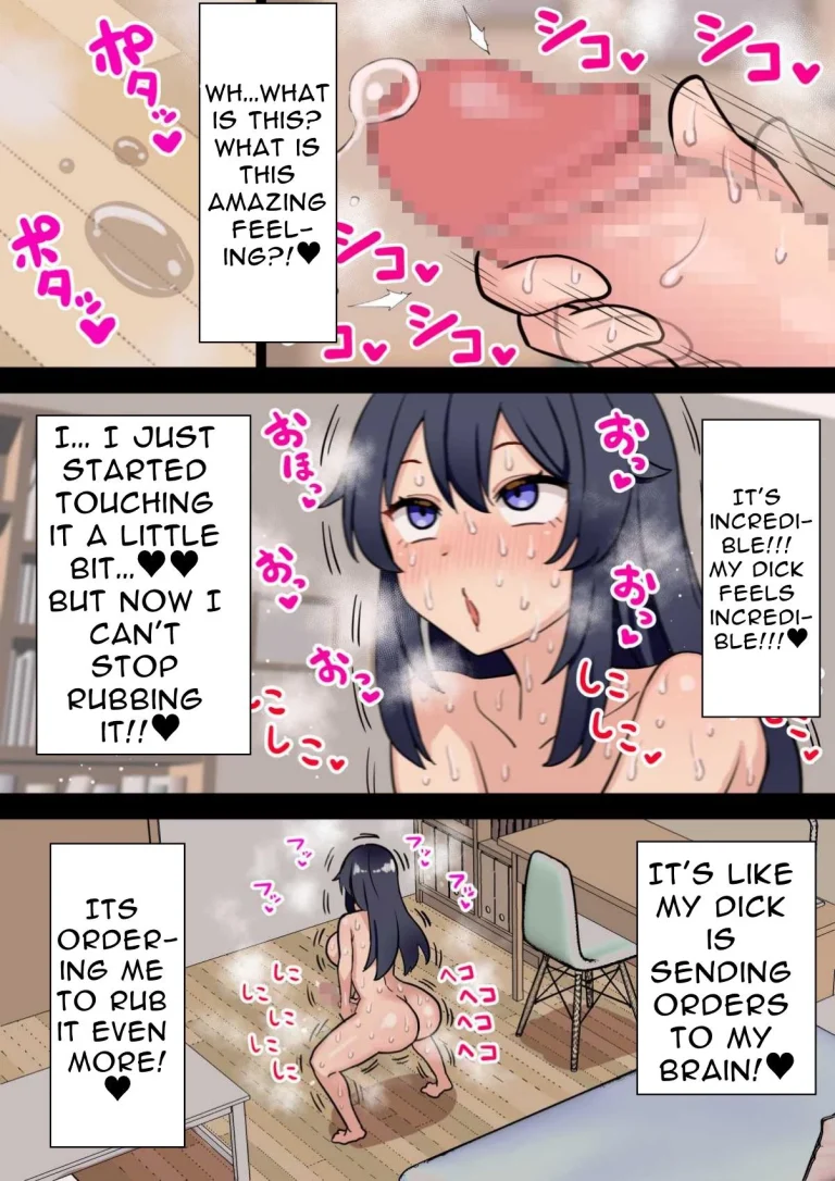 I'm so glad I grew a dick porn comic picture 9