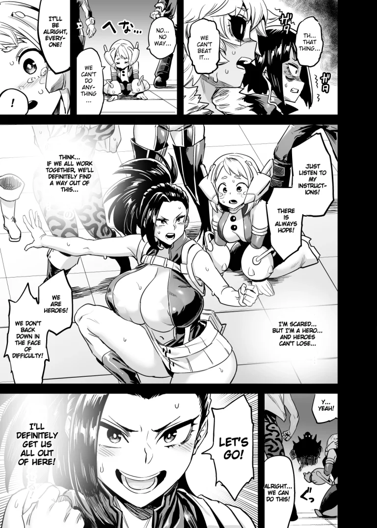 I'm Villain Creati | Watashi wa Villain Creati porn comic picture 12
