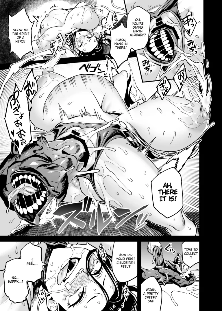 I'm Villain Creati | Watashi wa Villain Creati porn comic picture 24