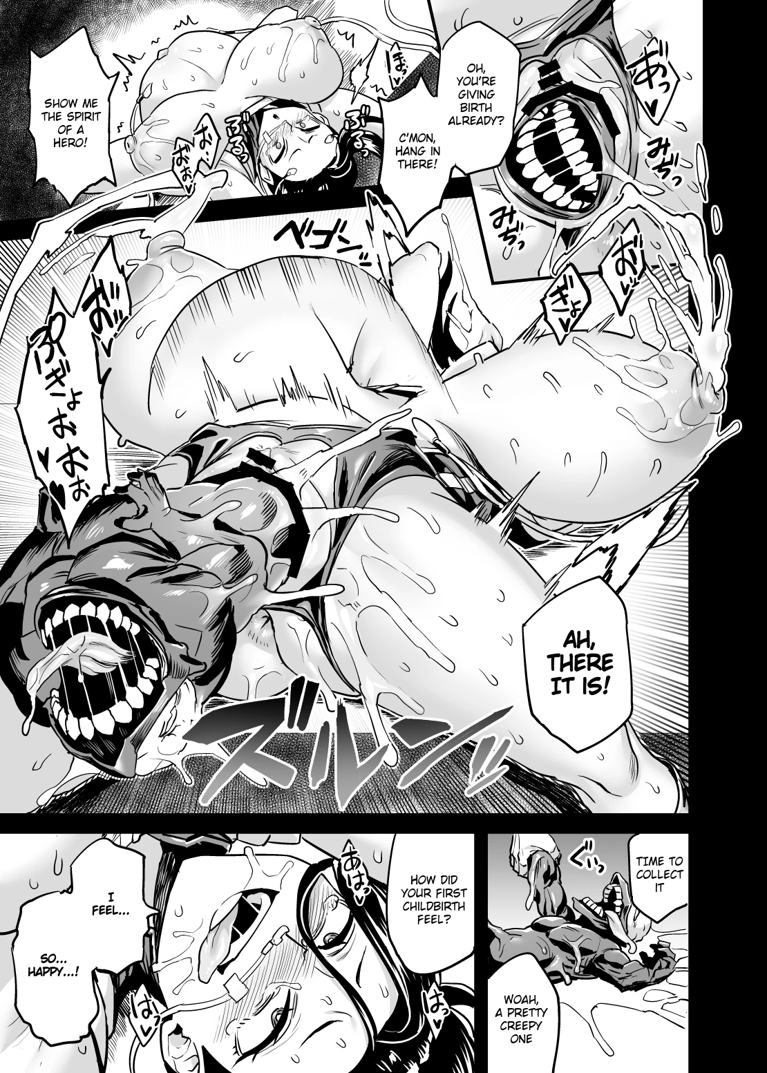 I'm Villain Creati | Watashi wa Villain Creati porn comic picture 24