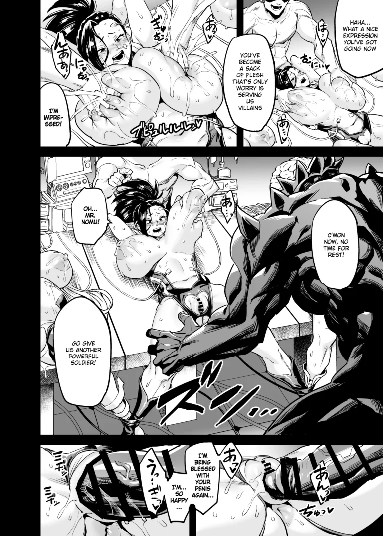 I'm Villain Creati | Watashi wa Villain Creati porn comic picture 25
