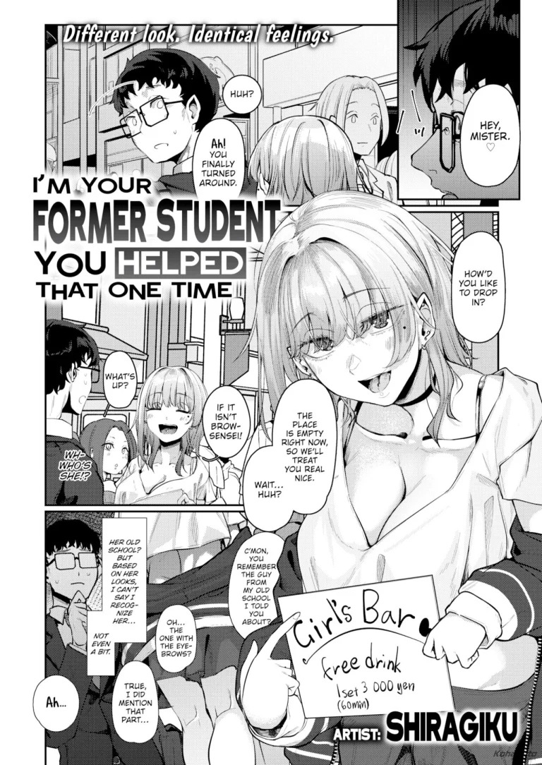 I'm Your Former Student You Helped That One Time porn comic picture 2