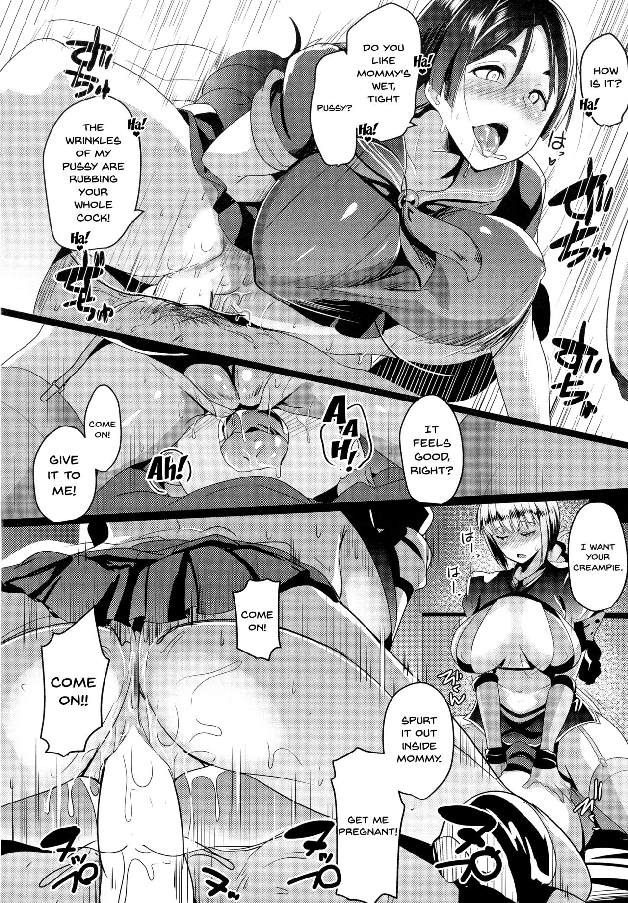Imeku Raikou WITH Fuchou porn comic picture 11