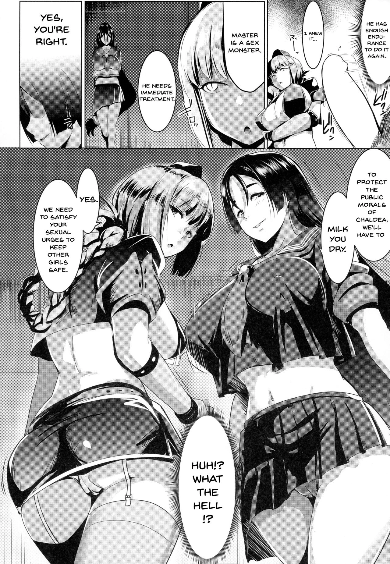 Imeku Raikou WITH Fuchou porn comic picture 5