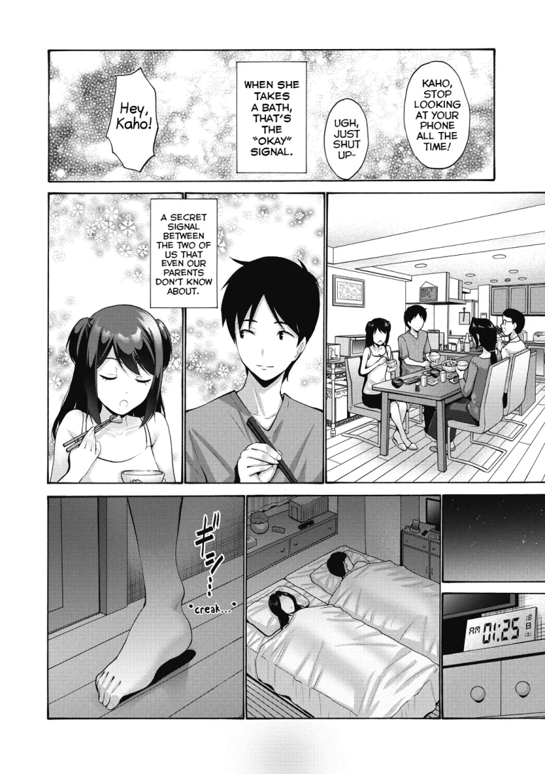 Imouto ga Shitai Hi porn comic picture 2