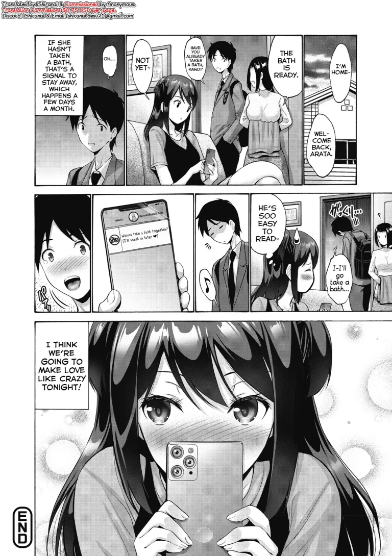 Imouto ga Shitai Hi porn comic picture 24