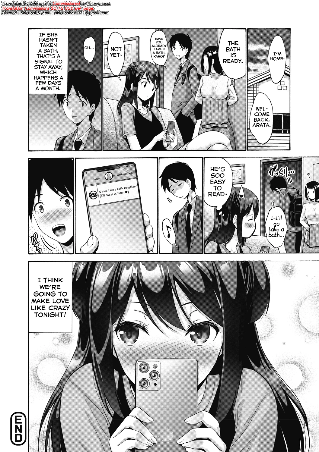 Imouto ga Shitai Hi porn comic picture 24