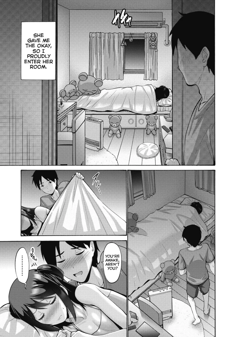 Imouto ga Shitai Hi porn comic picture 3