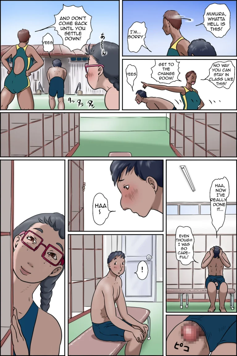 Imouto ni wa Makerarenai -Razoku Kazoku Choujo Hen- | I Won't Lose to my Little Sister -Naked Family Elder Daughter- porn comic picture 12