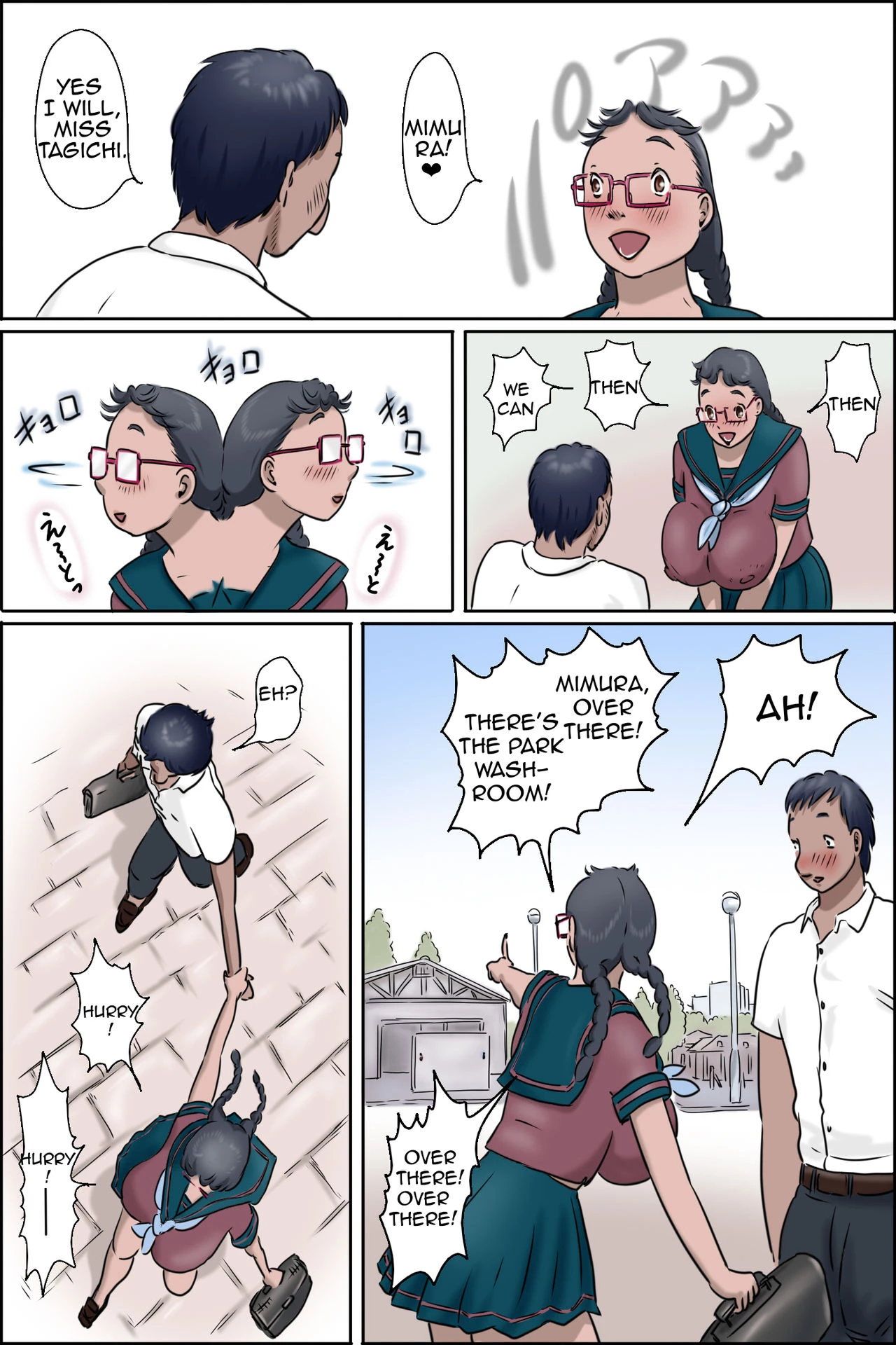 Imouto ni wa Makerarenai -Razoku Kazoku Choujo Hen- | I Won't Lose to my Little Sister -Naked Family Elder Daughter- porn comic picture 36