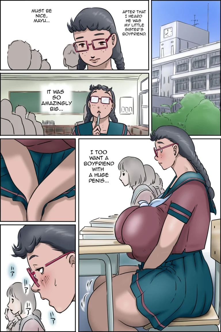 Imouto ni wa Makerarenai -Razoku Kazoku Choujo Hen- | I Won't Lose to my Little Sister -Naked Family Elder Daughter- porn comic picture 5