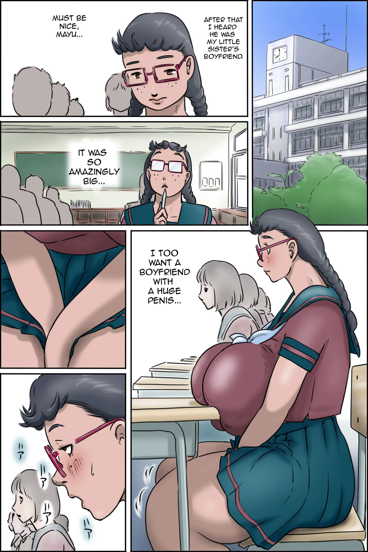 Imouto ni wa Makerarenai -Razoku Kazoku Choujo Hen- | I Won't Lose to my Little Sister -Naked Family Elder Daughter- porn comic picture 5