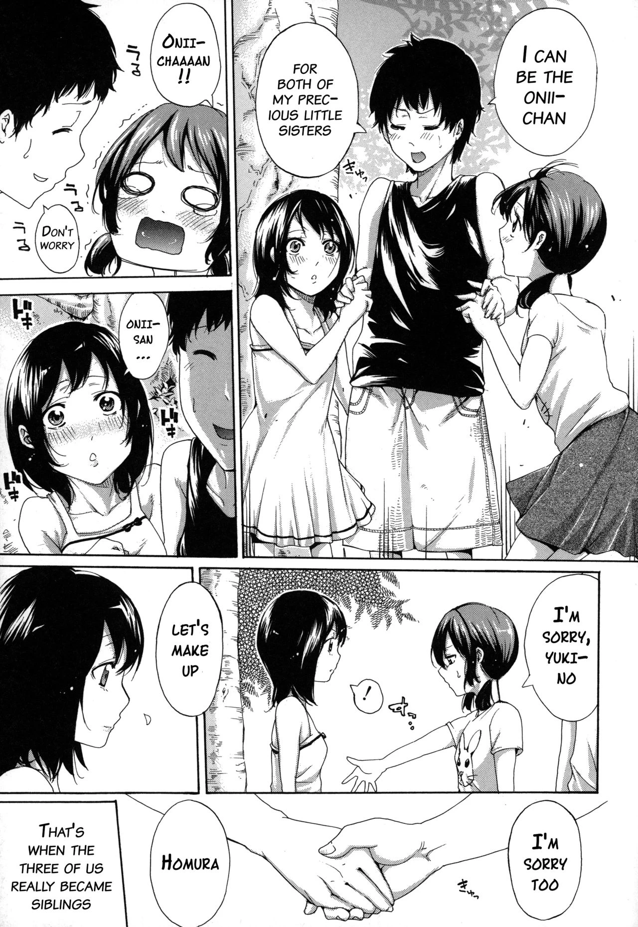 Imouto no Naka porn comic picture 10
