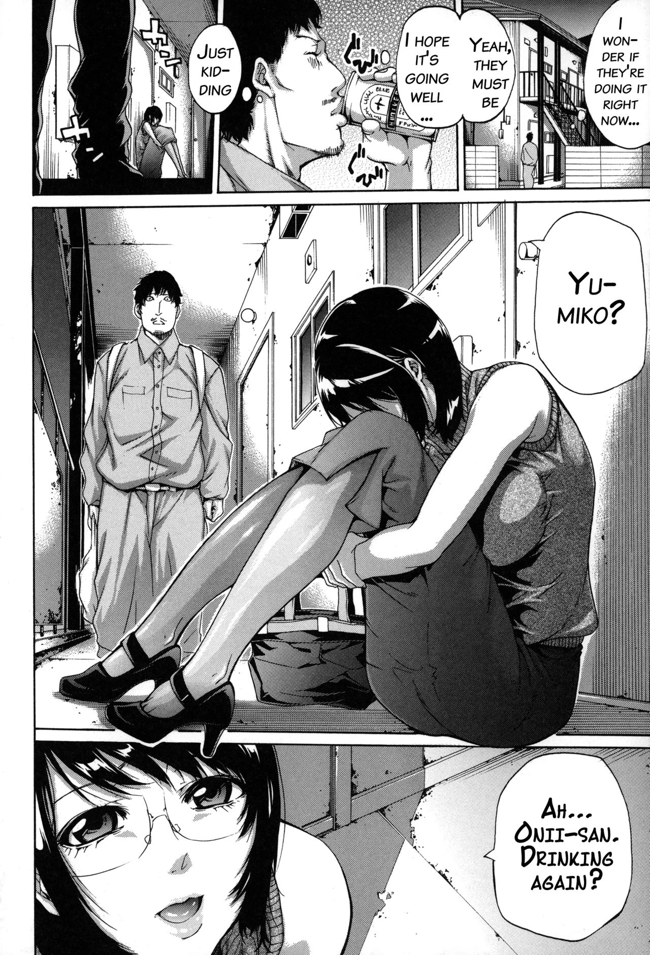 Imouto no Naka porn comic picture 101