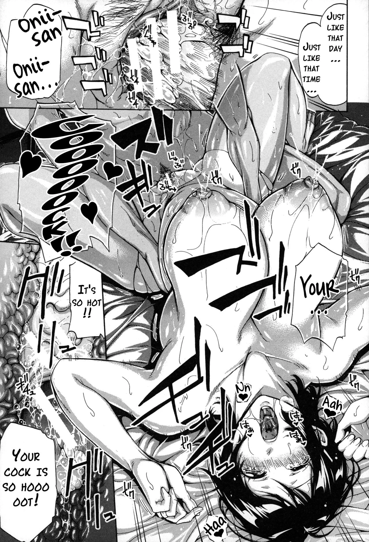Imouto no Naka porn comic picture 110