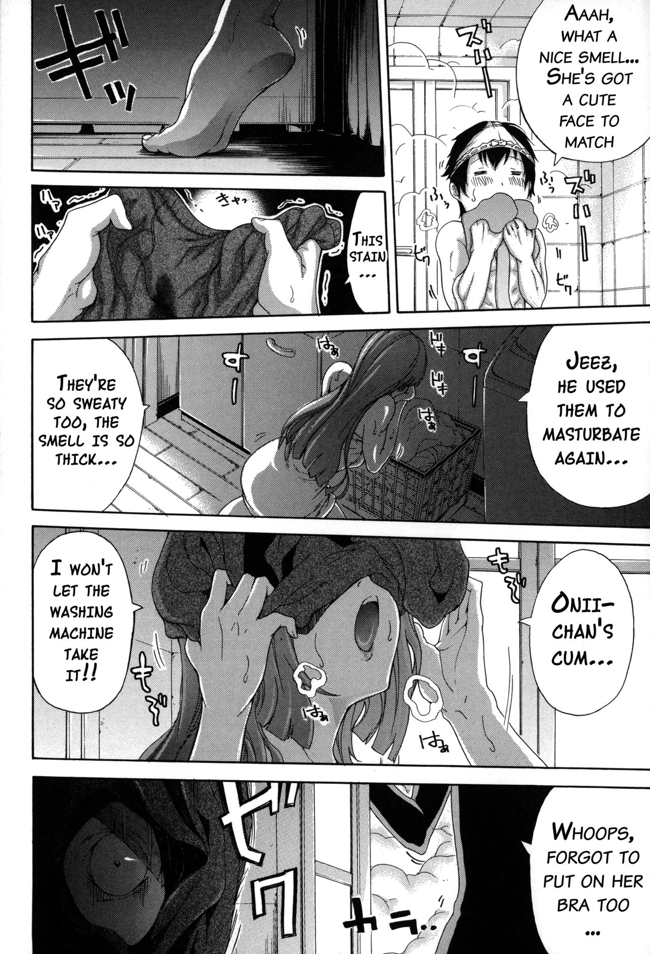 Imouto no Naka porn comic picture 123