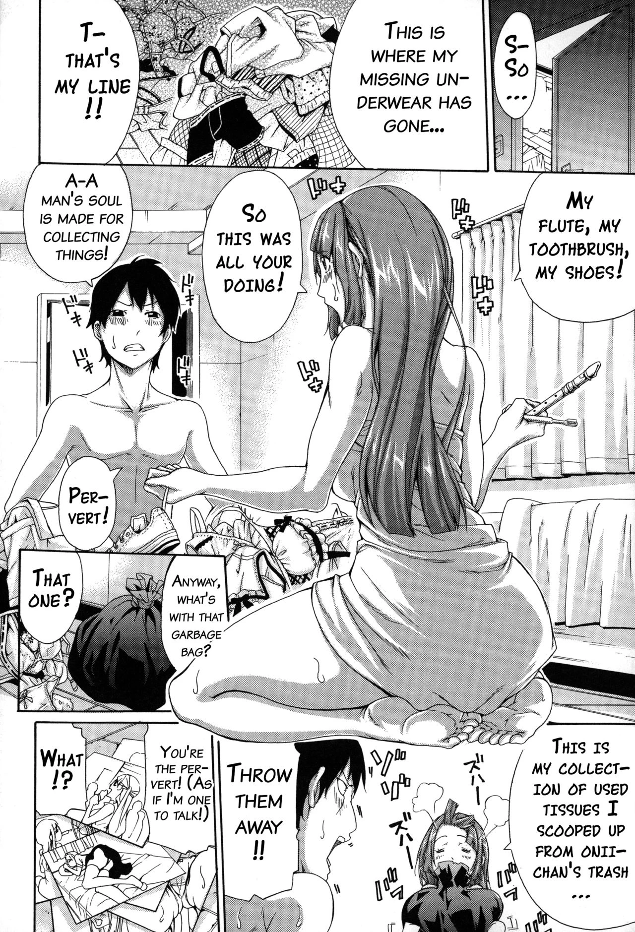 Imouto no Naka porn comic picture 125