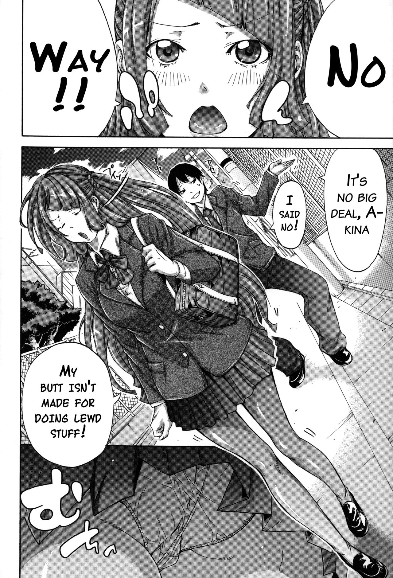 Imouto no Naka porn comic picture 141