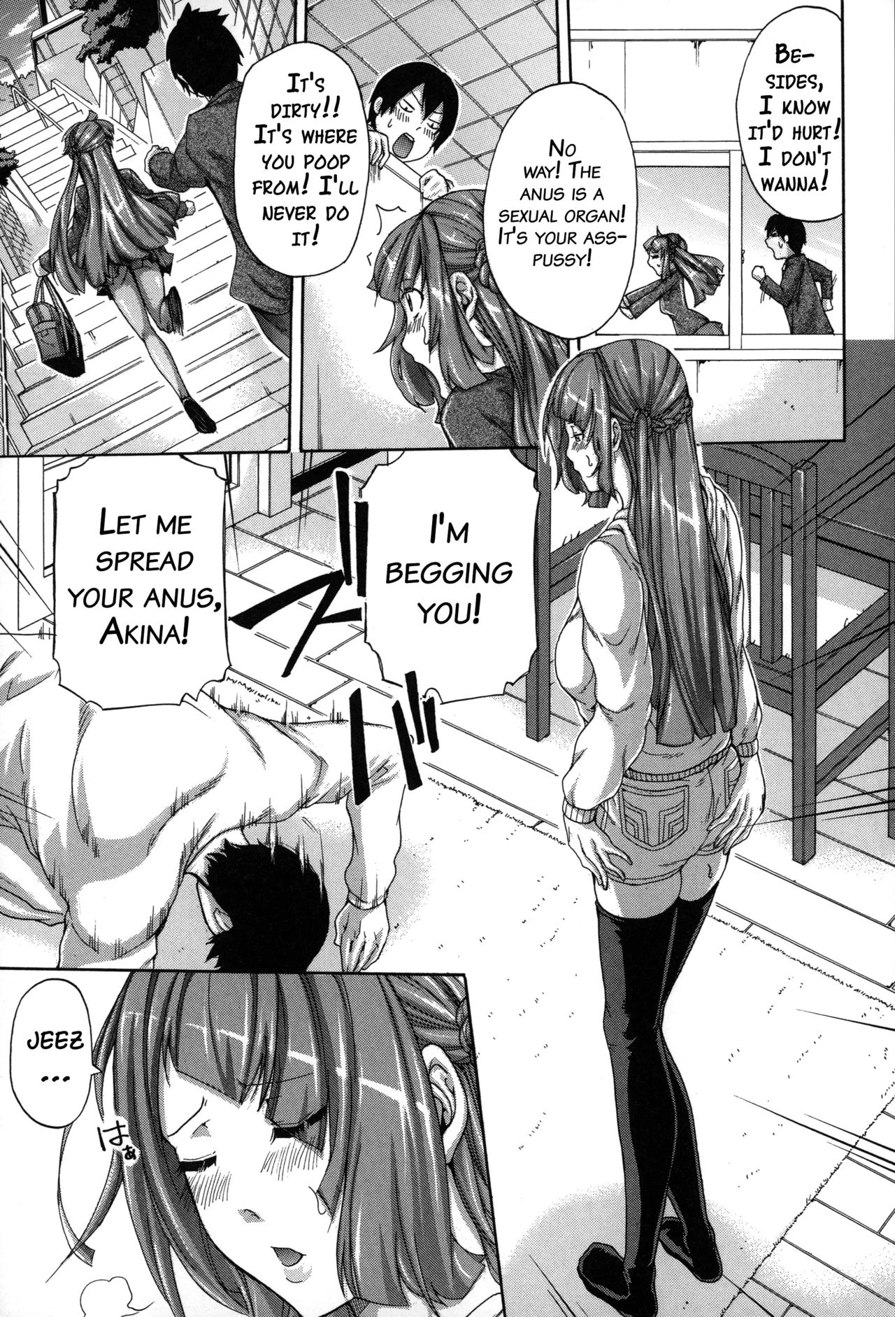 Imouto no Naka porn comic picture 142