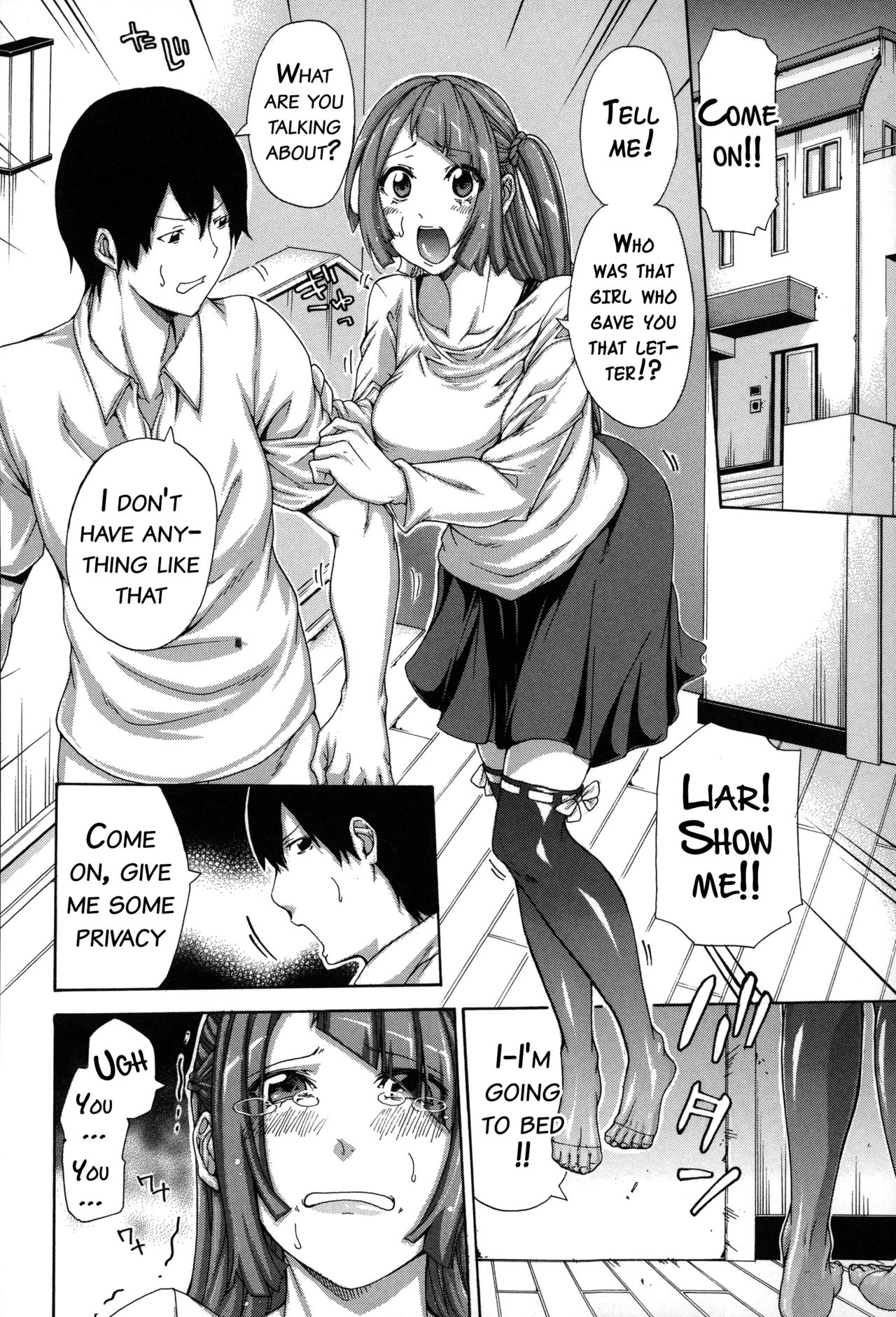 Imouto no Naka porn comic picture 161