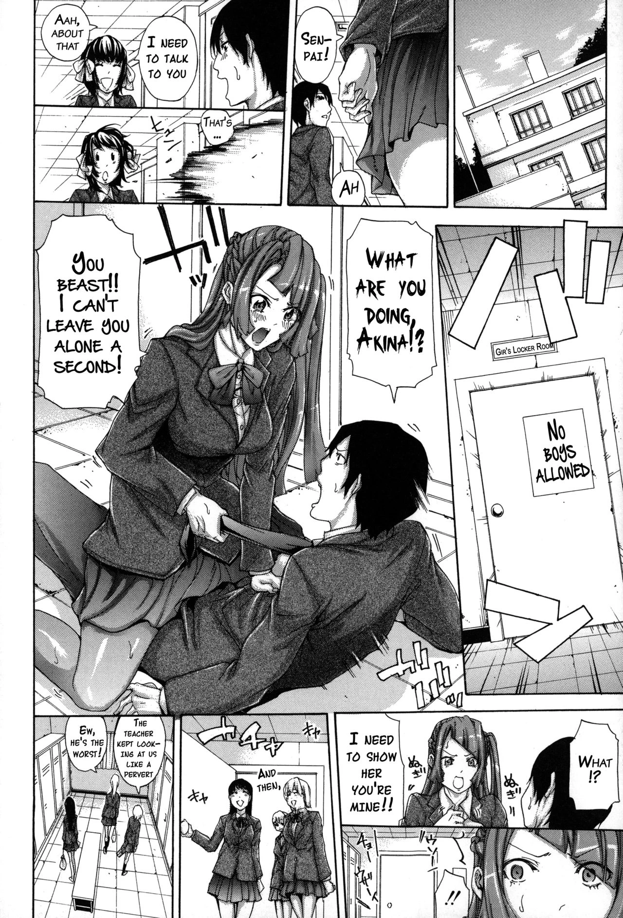 Imouto no Naka porn comic picture 165