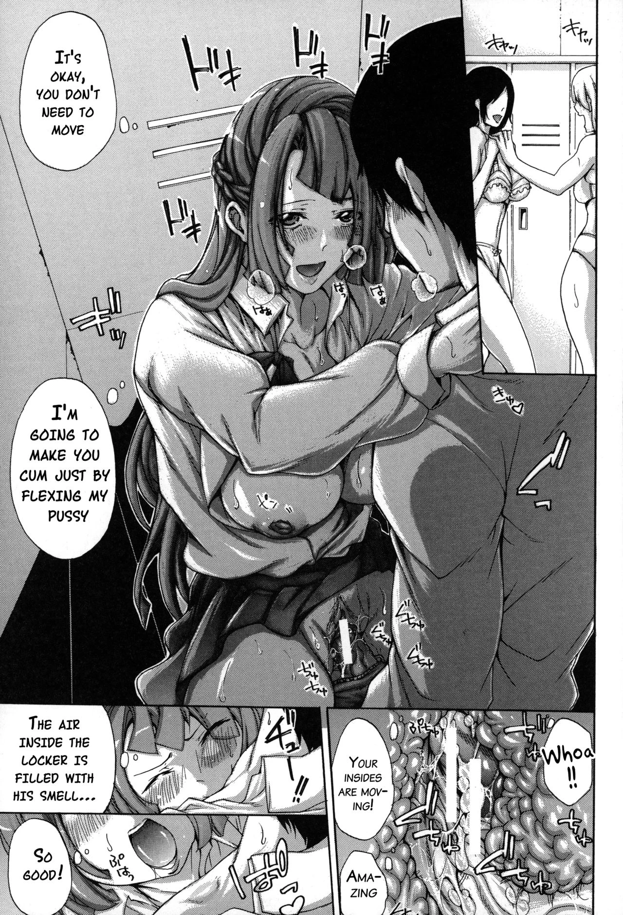 Imouto no Naka porn comic picture 168