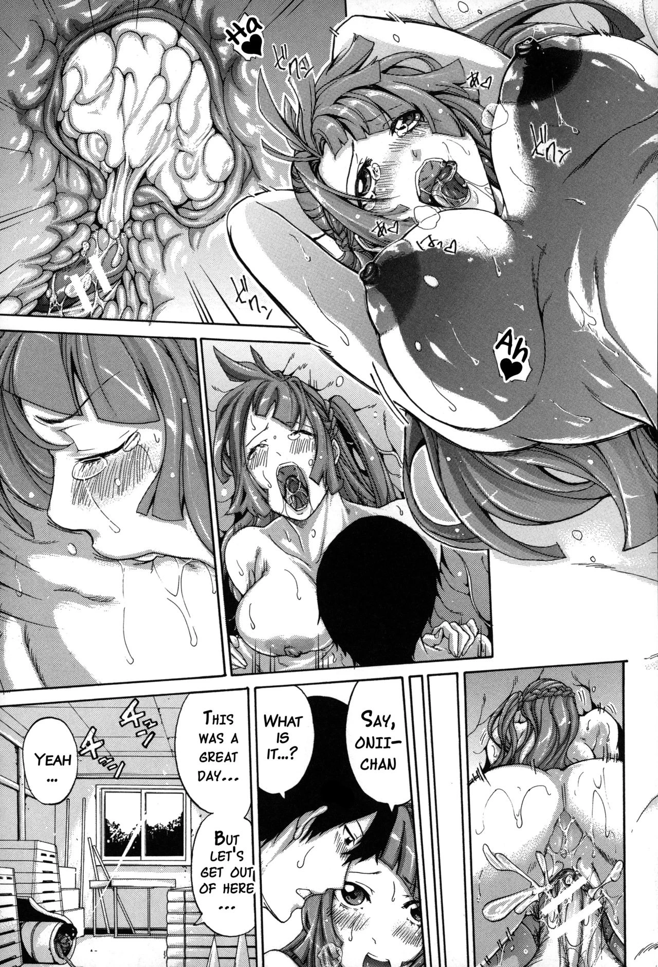 Imouto no Naka porn comic picture 188