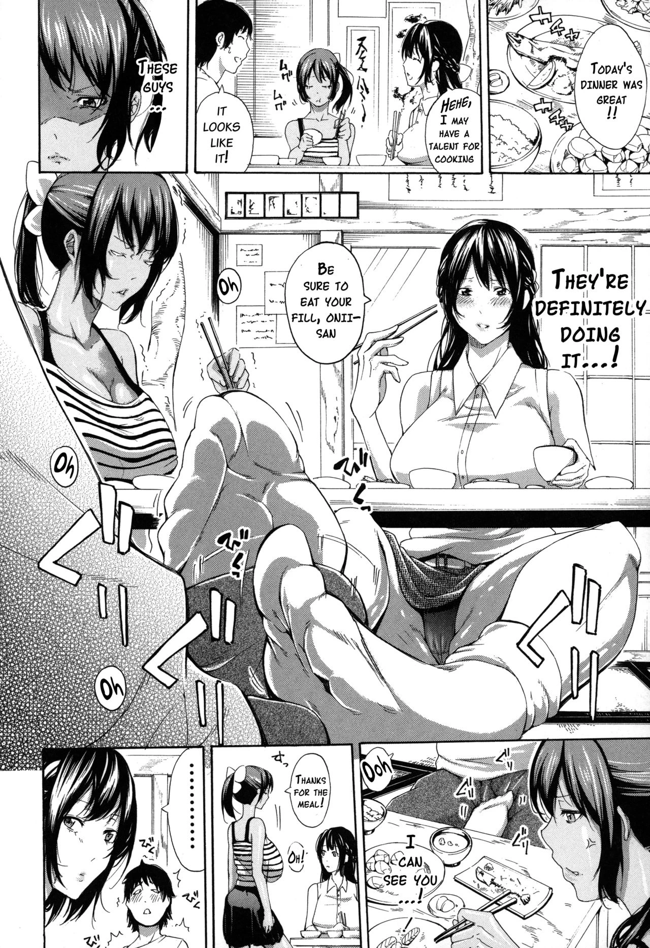 Imouto no Naka porn comic picture 19