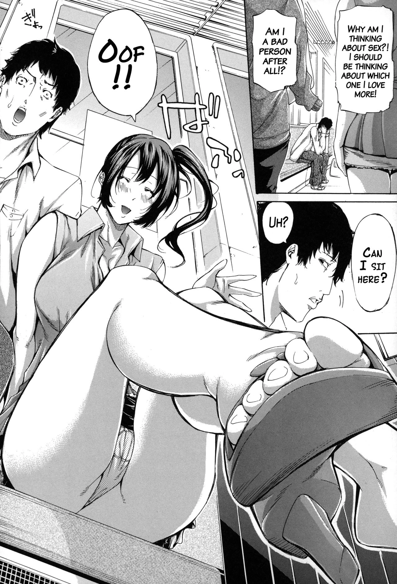 Imouto no Naka porn comic picture 211