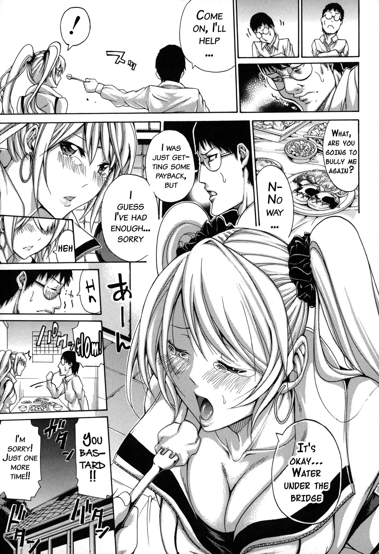 Imouto no Naka porn comic picture 62