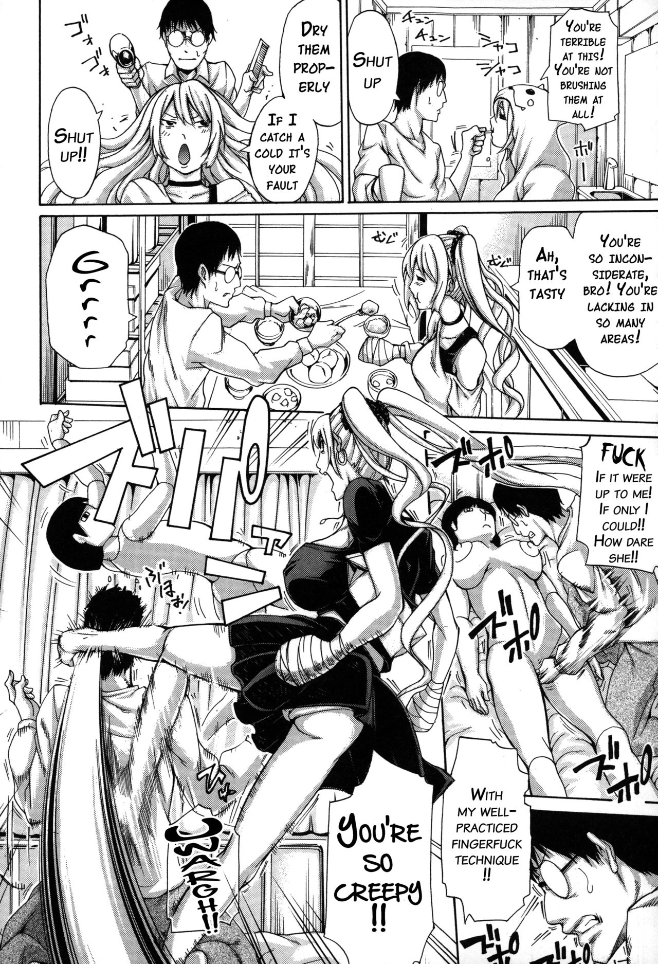 Imouto no Naka porn comic picture 63