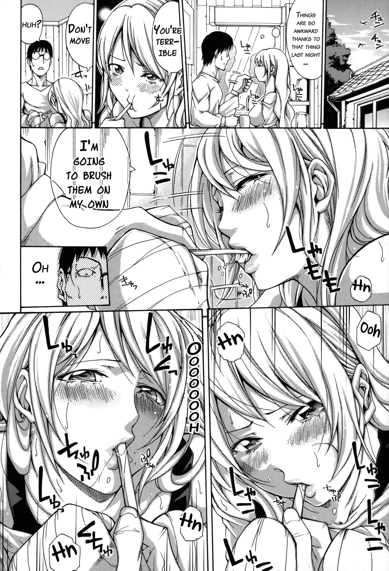 Imouto no Naka porn comic picture 69