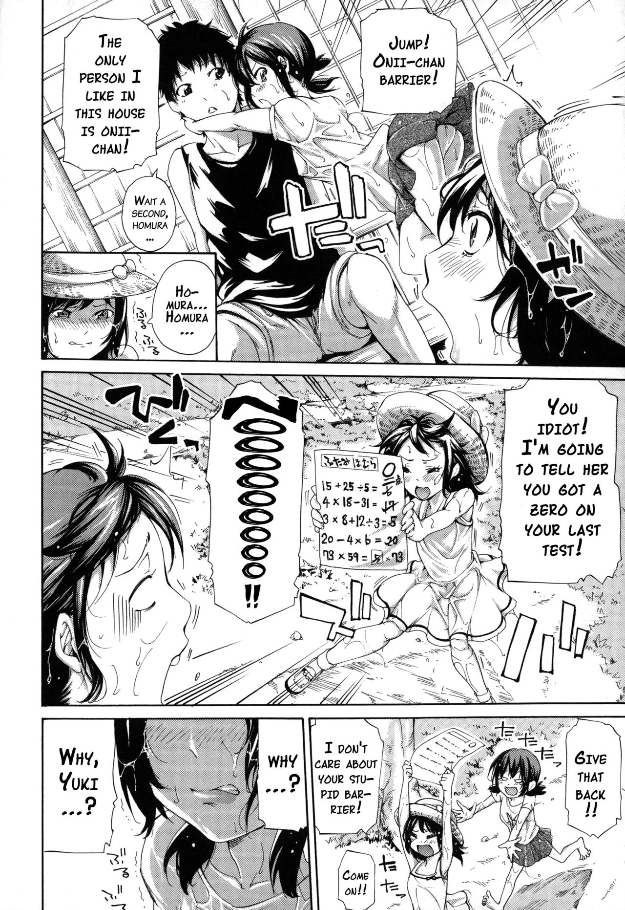 Imouto no Naka porn comic picture 7