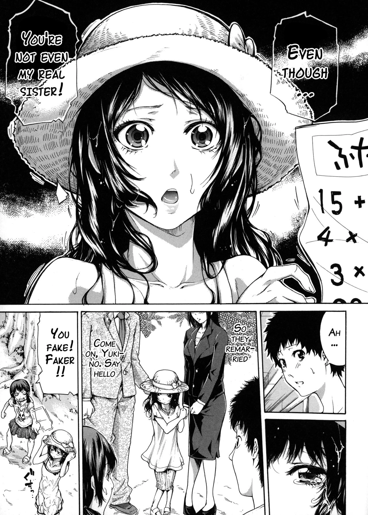 Imouto no Naka porn comic picture 8