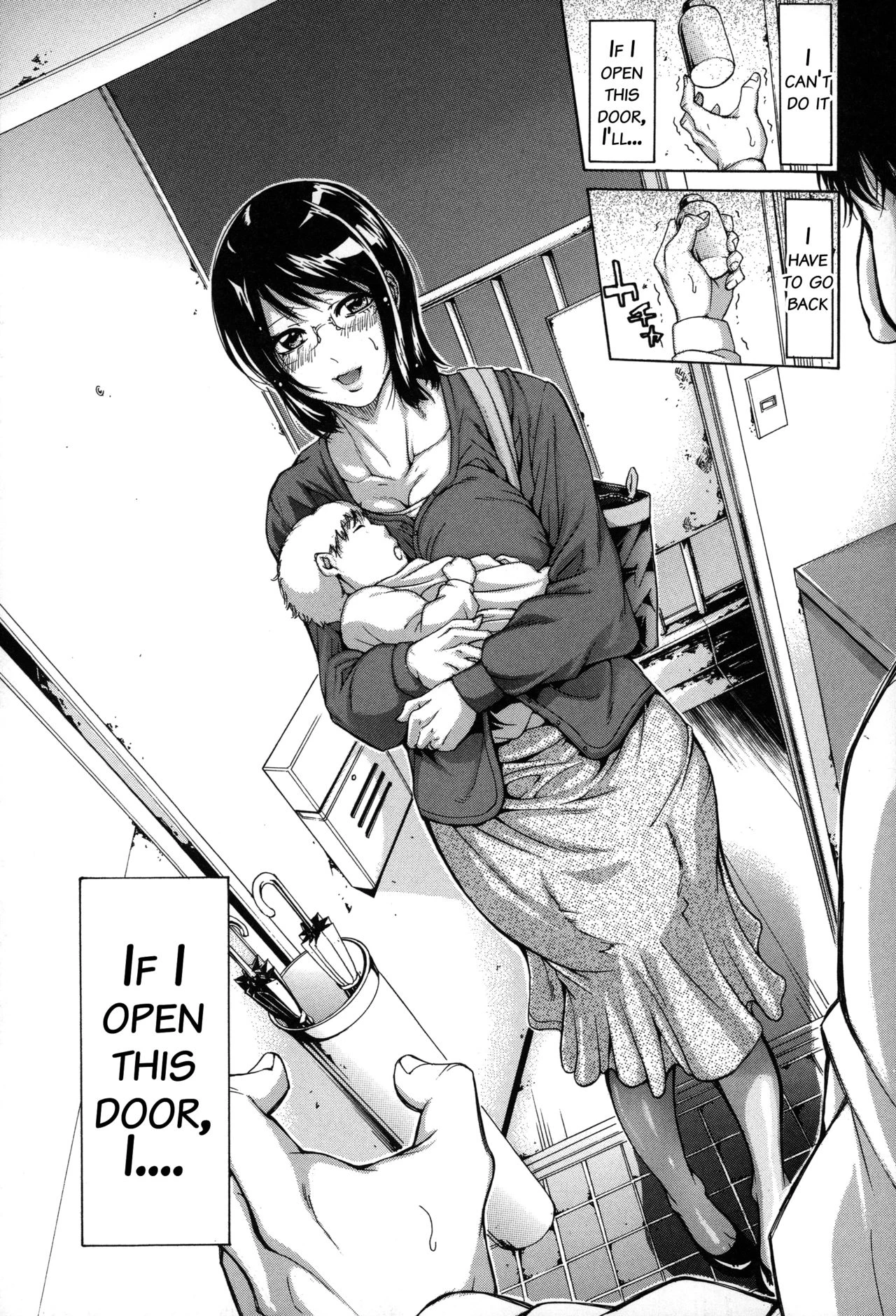 Imouto no Naka porn comic picture 96