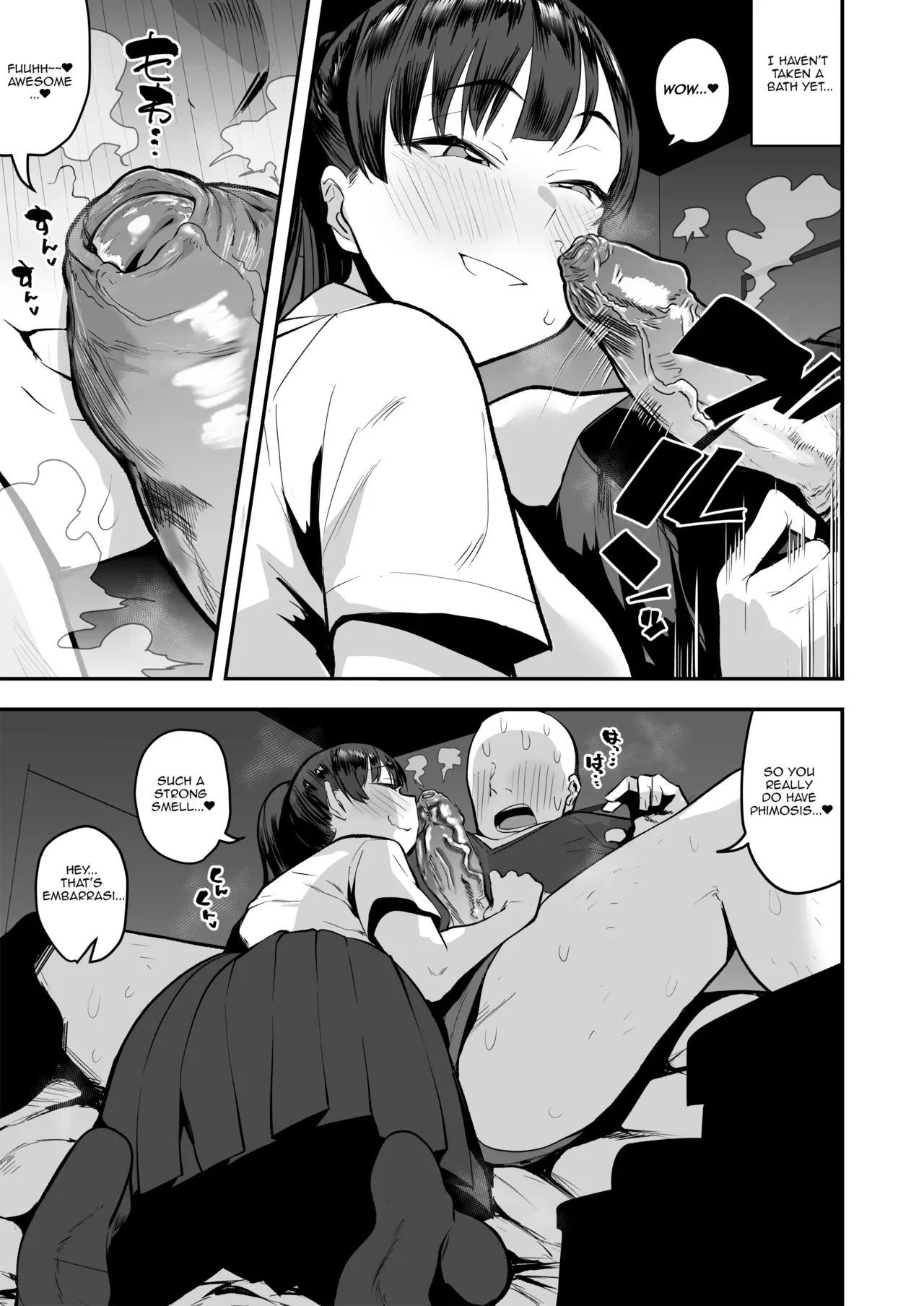 Imouto no Tomodachi ga Dosukebe Taishuu Feti Sugite, InCha no Ore to Kikenbi Nakadashi Hamemakuri porn comic picture 11