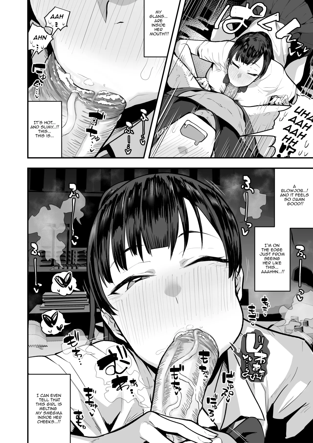 Imouto no Tomodachi ga Dosukebe Taishuu Feti Sugite, InCha no Ore to Kikenbi Nakadashi Hamemakuri porn comic picture 14