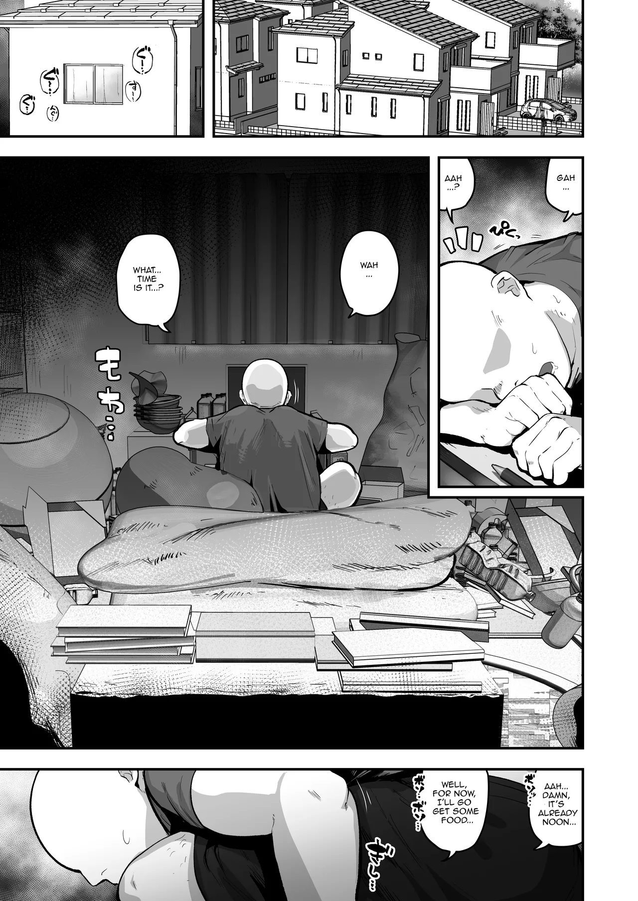 Imouto no Tomodachi ga Dosukebe Taishuu Feti Sugite, InCha no Ore to Kikenbi Nakadashi Hamemakuri porn comic picture 3