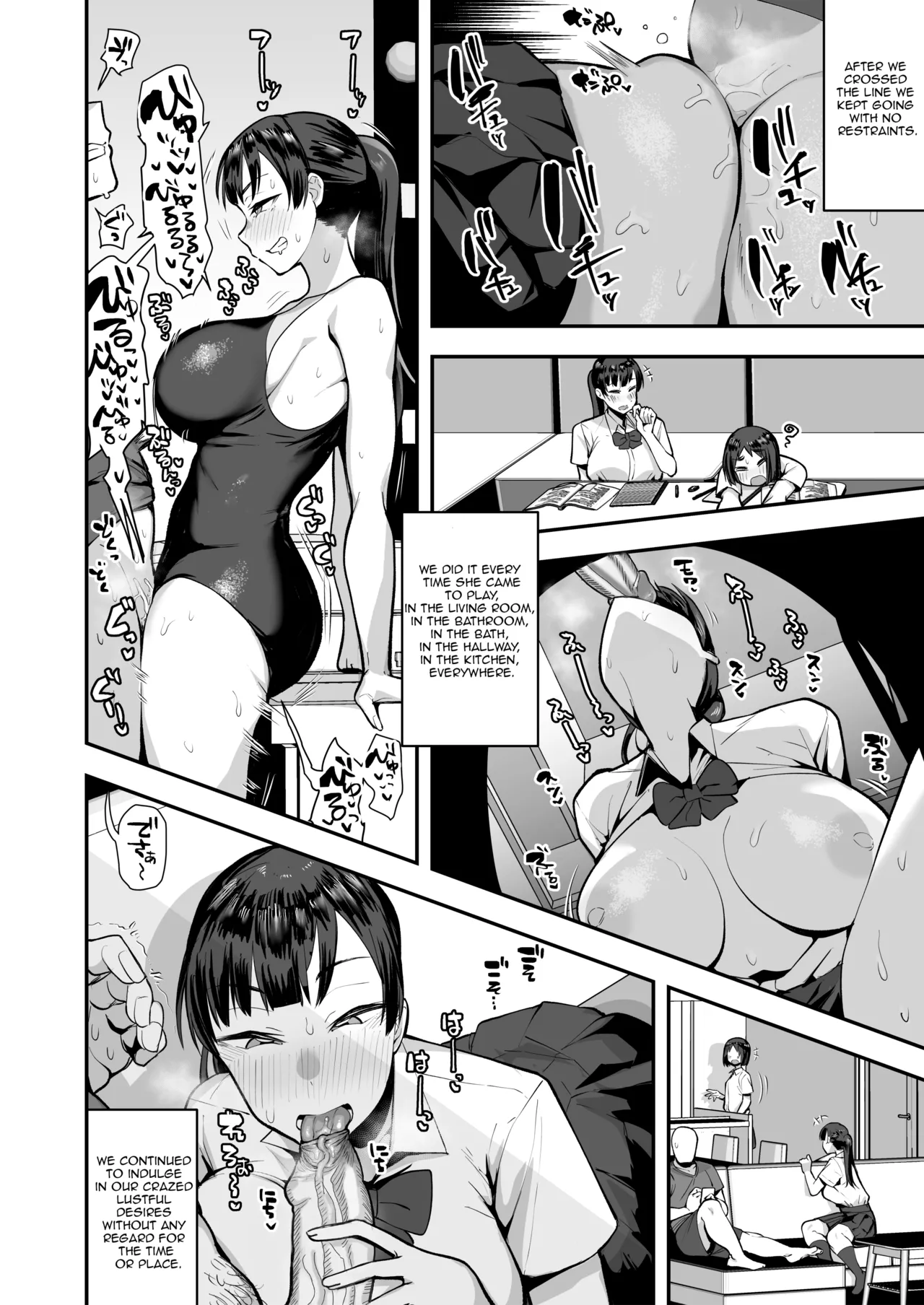 Imouto no Tomodachi ga Dosukebe Taishuu Feti Sugite, InCha no Ore to Kikenbi Nakadashi Hamemakuri porn comic picture 33