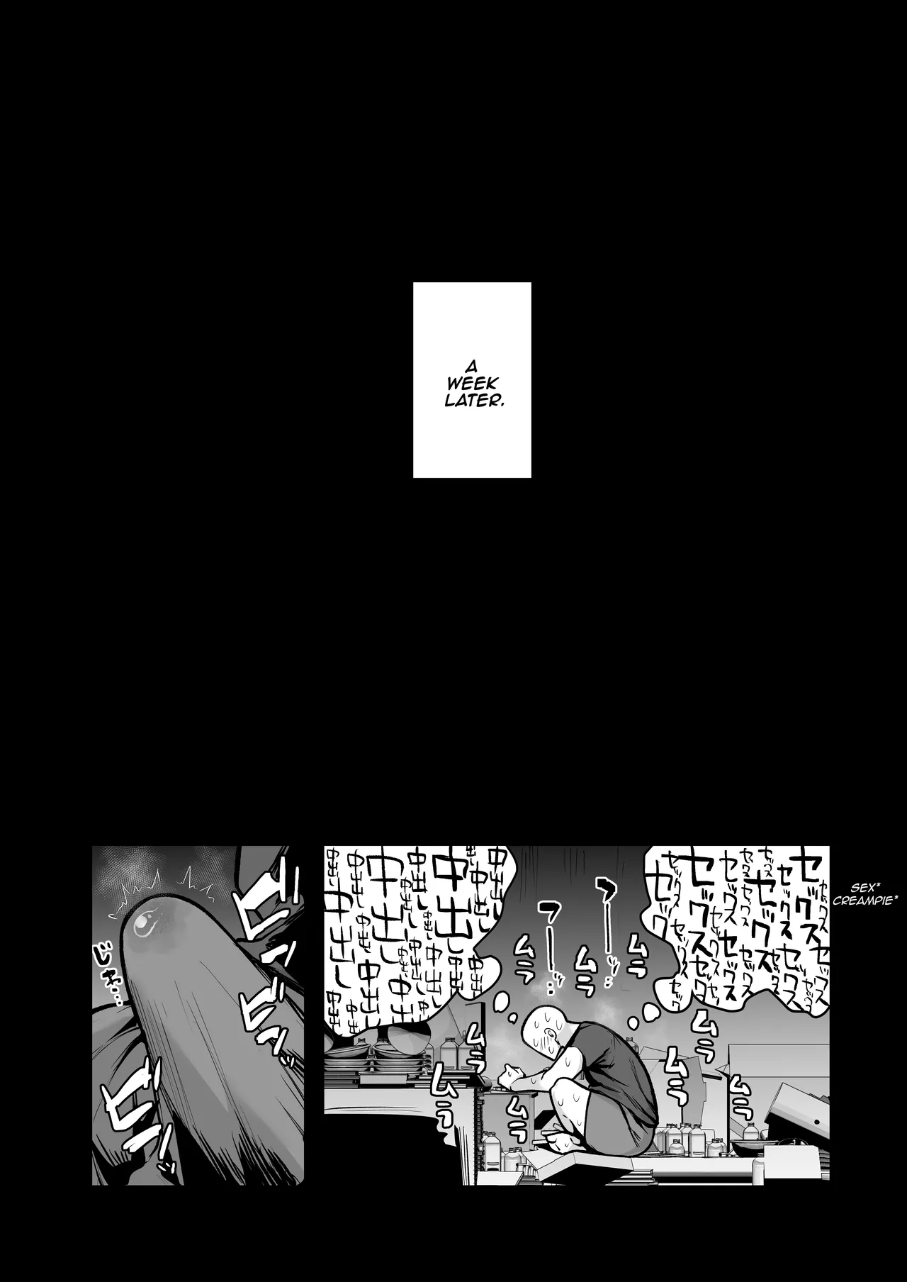Imouto no Tomodachi ga Dosukebe Taishuu Feti Sugite, InCha no Ore to Kikenbi Nakadashi Hamemakuri porn comic picture 37