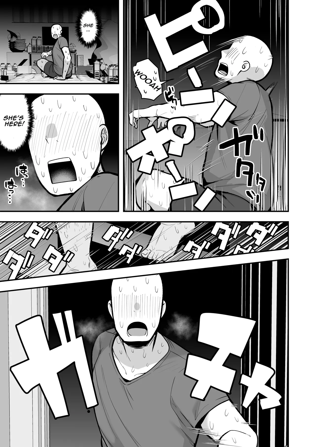 Imouto no Tomodachi ga Dosukebe Taishuu Feti Sugite, InCha no Ore to Kikenbi Nakadashi Hamemakuri porn comic picture 38