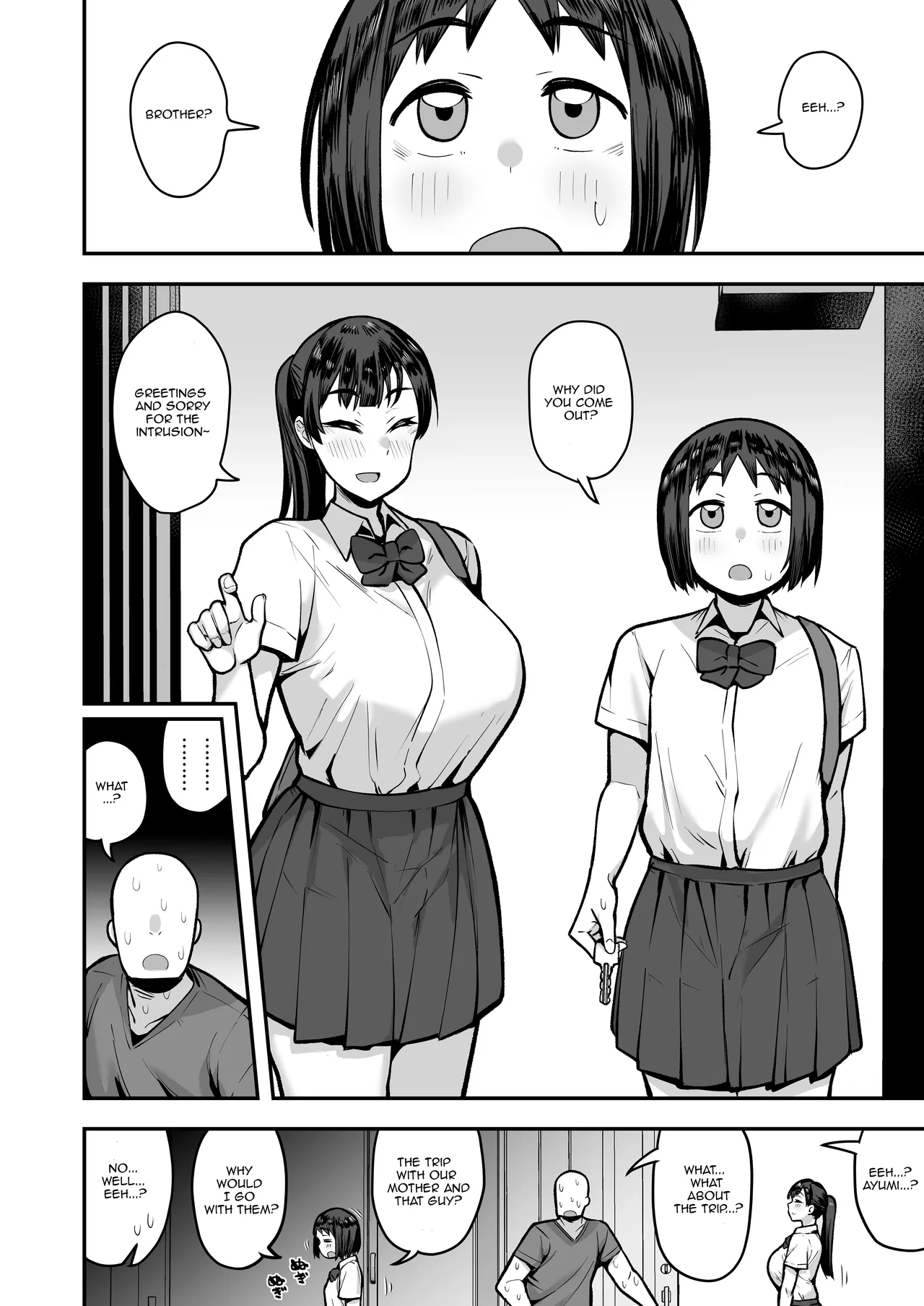 Imouto no Tomodachi ga Dosukebe Taishuu Feti Sugite, InCha no Ore to Kikenbi Nakadashi Hamemakuri porn comic picture 39