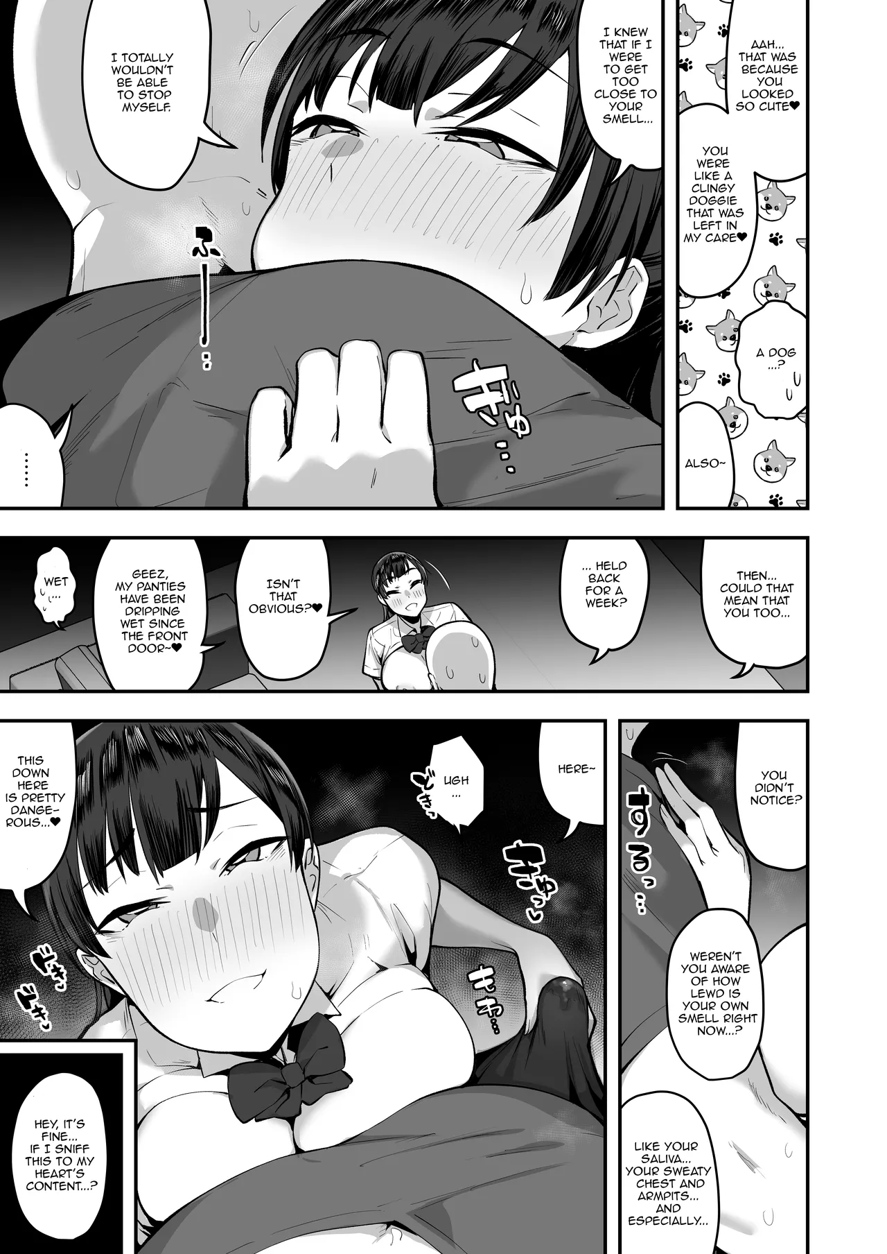 Imouto no Tomodachi ga Dosukebe Taishuu Feti Sugite, InCha no Ore to Kikenbi Nakadashi Hamemakuri porn comic picture 42