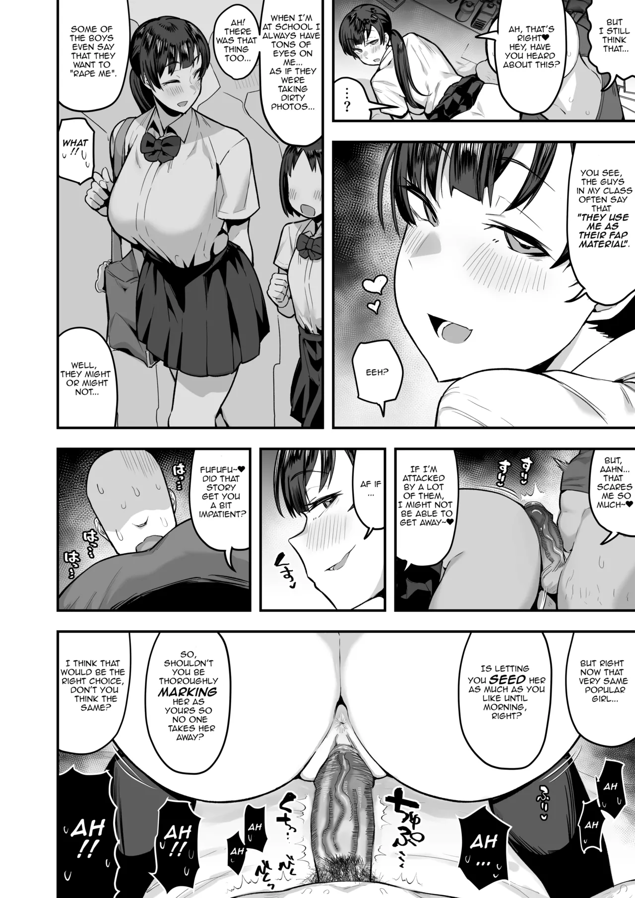 Imouto no Tomodachi ga Dosukebe Taishuu Feti Sugite, InCha no Ore to Kikenbi Nakadashi Hamemakuri porn comic picture 62