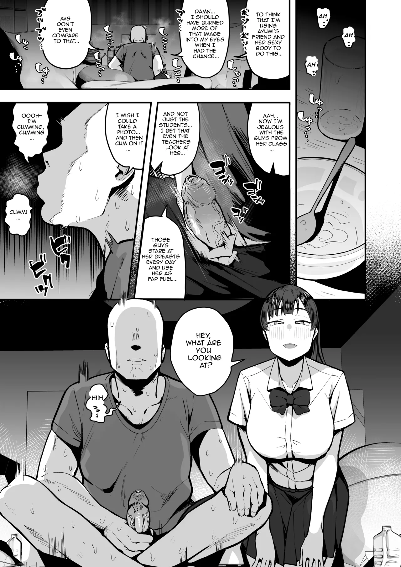 Imouto no Tomodachi ga Dosukebe Taishuu Feti Sugite, InCha no Ore to Kikenbi Nakadashi Hamemakuri porn comic picture 7