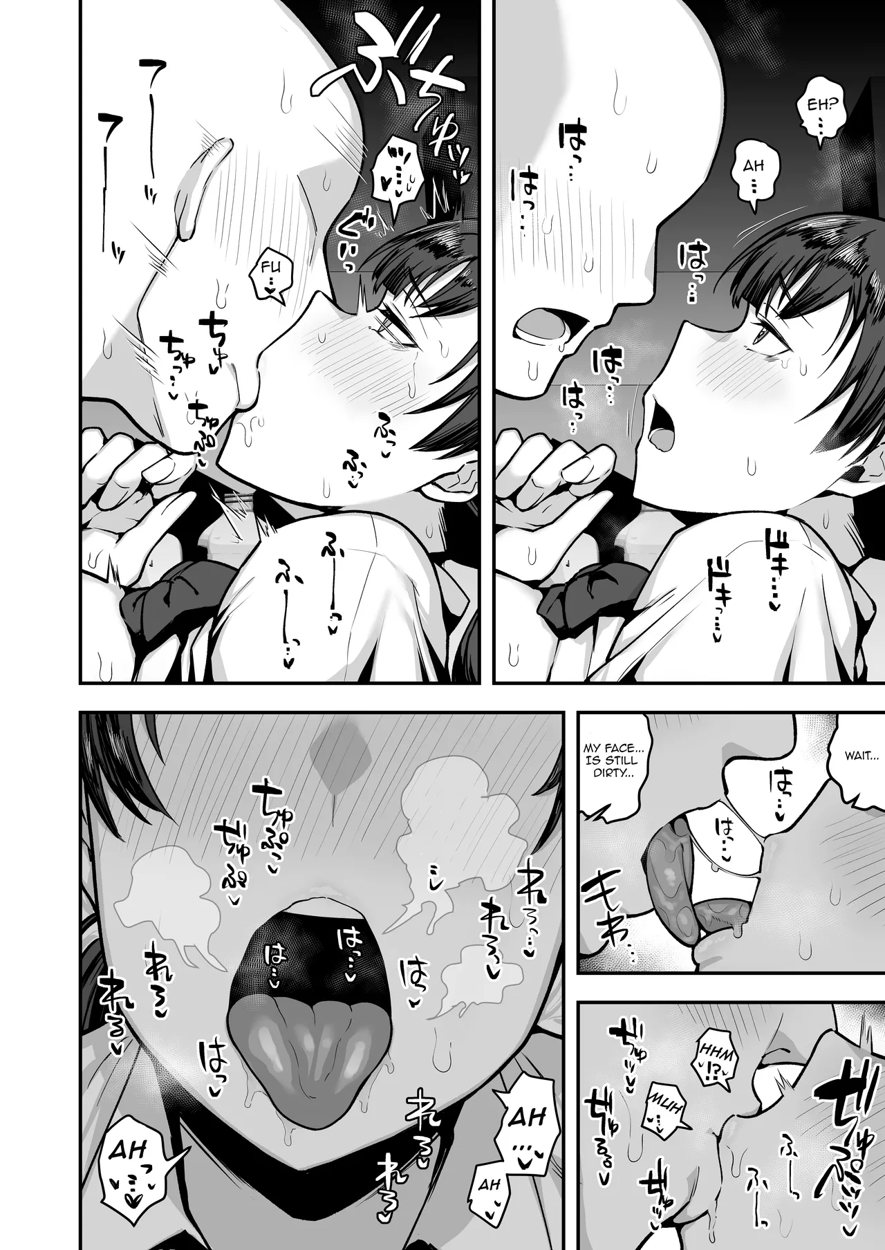 Imouto no Tomodachi ga Dosukebe Taishuu Feti Sugite, InCha no Ore to Kikenbi Nakadashi Hamemakuri porn comic picture 76