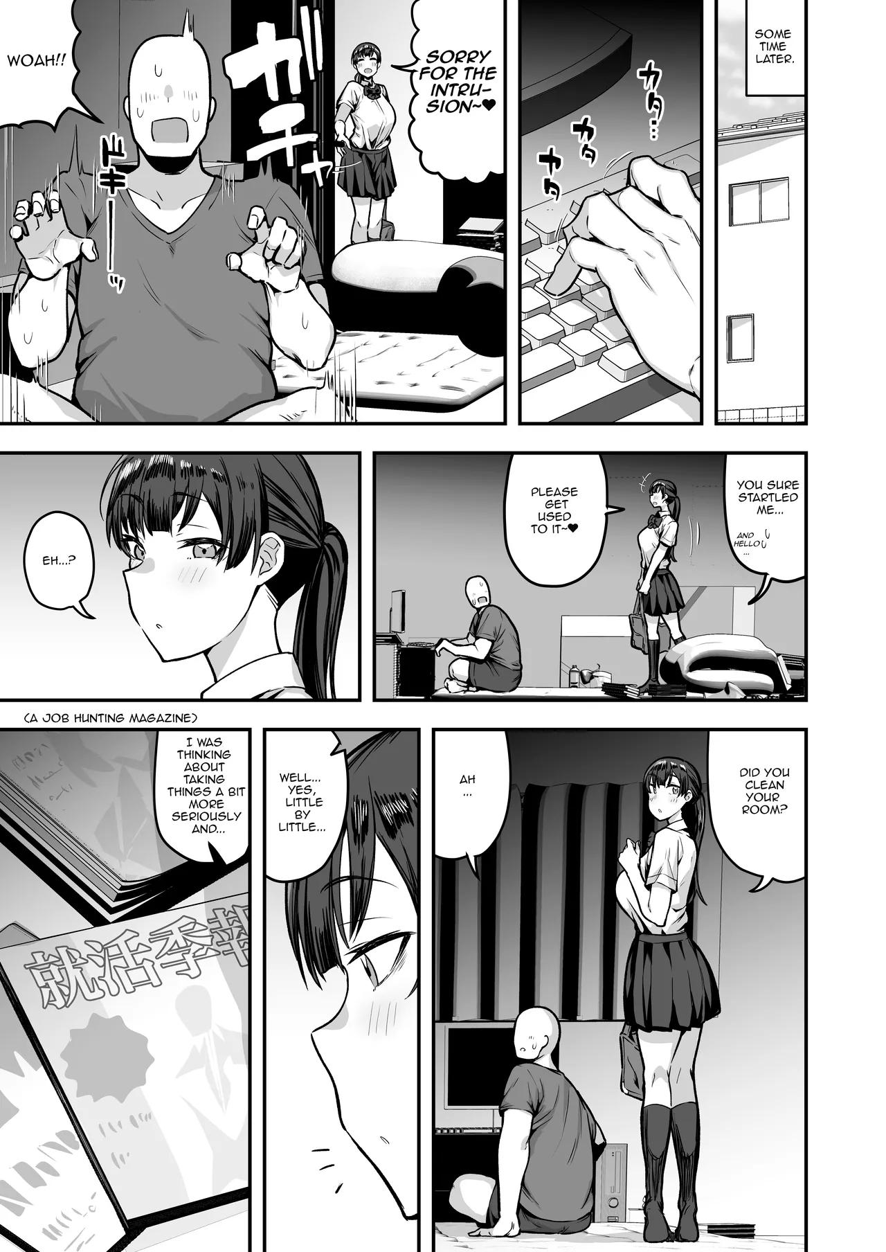 Imouto no Tomodachi ga Dosukebe Taishuu Feti Sugite, InCha no Ore to Kikenbi Nakadashi Hamemakuri porn comic picture 83